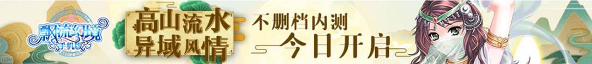 探索深度